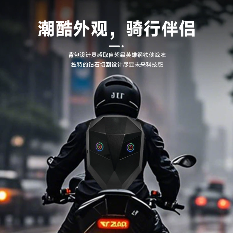 Новая модель для экспорта рюкзак-шлем с LED-эффектом Iron Man для езды на мотоцикле, популярная сумка с жестким корпусом для баскетбольного и футбольного инвентаря
