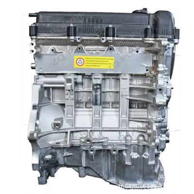 The engine factory sells original refurbished G4FC 1.6L engines suitable for Hyundai Elantra, Reina, and Langdong (Engine assembly)