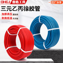 pvc三胶两线高压氧气乙炔丙烷胶管防爆氧气乙炔带焊割氮氩气软管