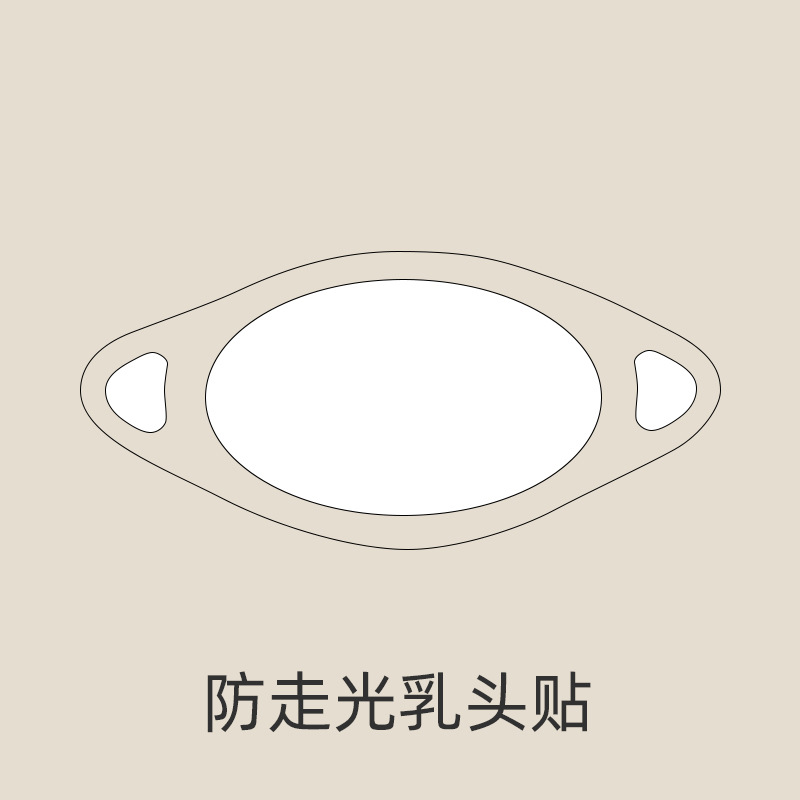 노출 방지 니플 패치 1개 5g