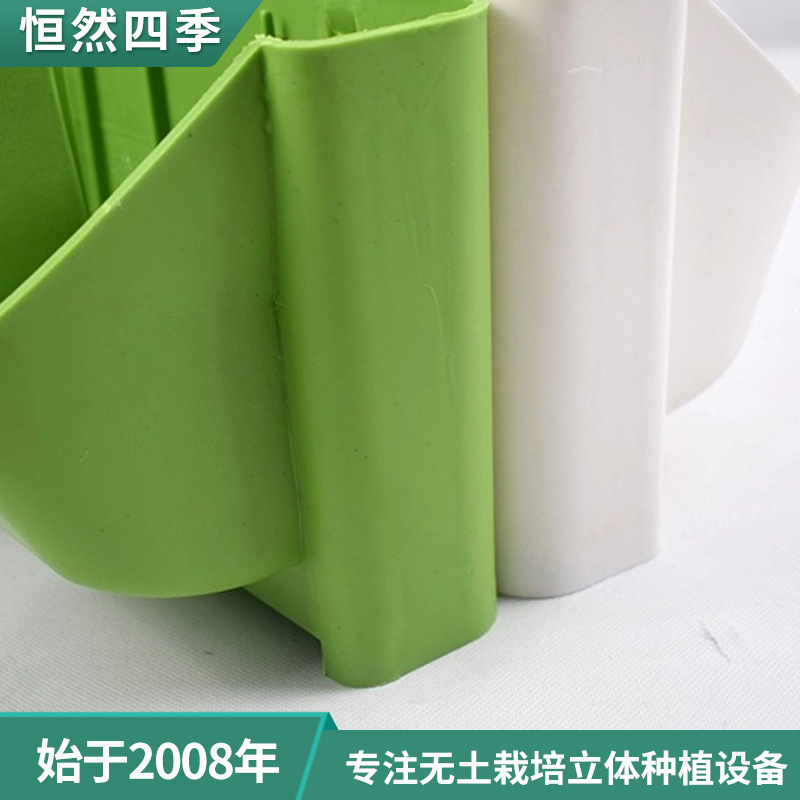 En stock venta al por mayor equipo de cultivo sin suelo planta verde caja de pared vertical enverdecer planta pared maceta contenedor PP colgante de pared canal de flores