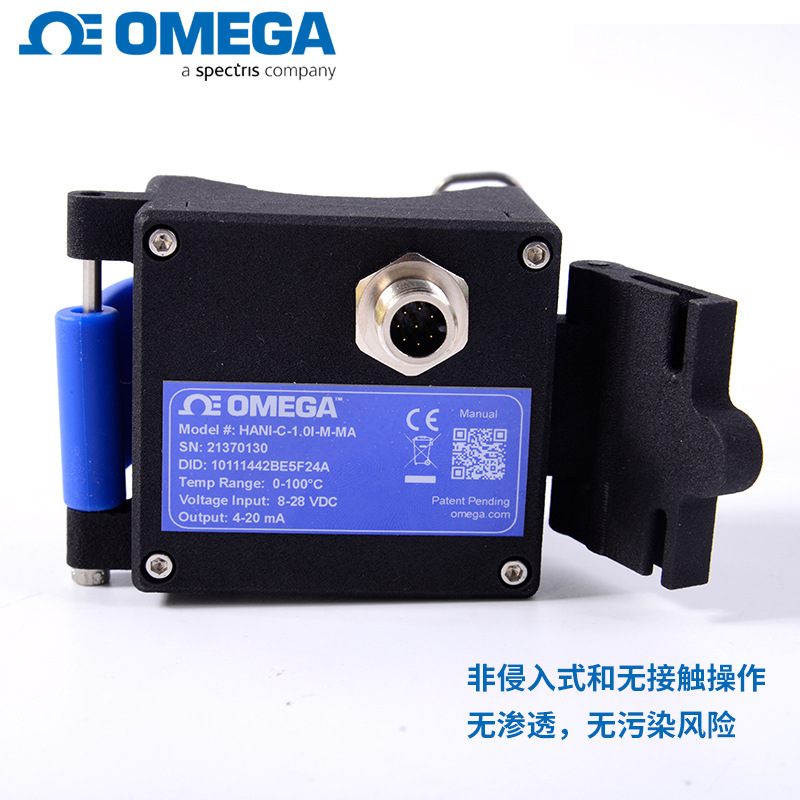 HANI-C-4.0S-M-MA-CAL-3 HANI-C-4.0I-M-MA美国欧米伽非接触测温