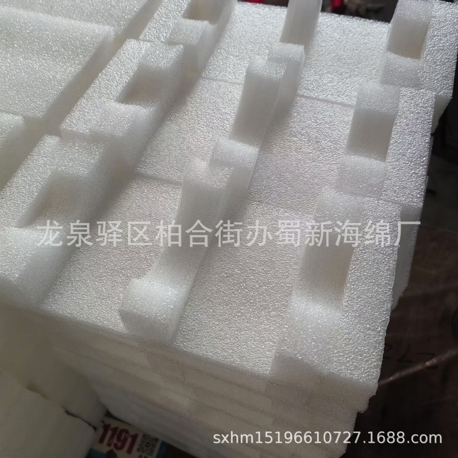 厂家供应珍珠棉表绒礼品盒包装内衬/珍珠棉成型包装