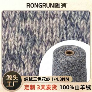 ��Ʒ�ڝ���q����100%ɽ��q��ɫ����ϵ1/4.3NM�дּ��߶�ᘿ�