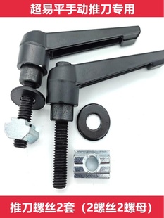 ͨ�ó���ƽ�ք��Ƶ��i�o�ݽz����ɴu�شu�и�C���߉��o�ݽz��ĸ