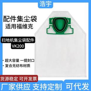 1�m�丣�S�����m��VK7 FP100 VK140 VK200������m���V�Wëˢ��Ƭ