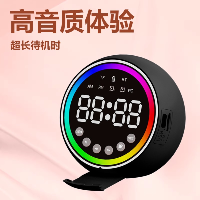 学生宿舍无线蓝牙音箱迷你便携式音响高音质超长待机2025热销款