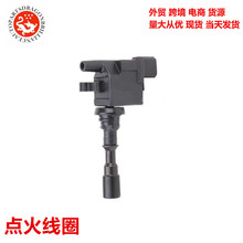 �ͺ���ȫ��������������4A30T E-H56A�����Ȧ MD315999 md308914