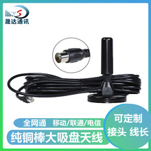 DVB-T2�ҕ�쾀DTMB�҃ȸ��唵����̖DVB-T���ՙC픺��쾀������
