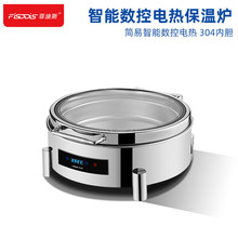 �Ƶ�˹ �����͠t���Ơt ����늟�Ƶ���ͱ��ؠt��̨ SXL801-2