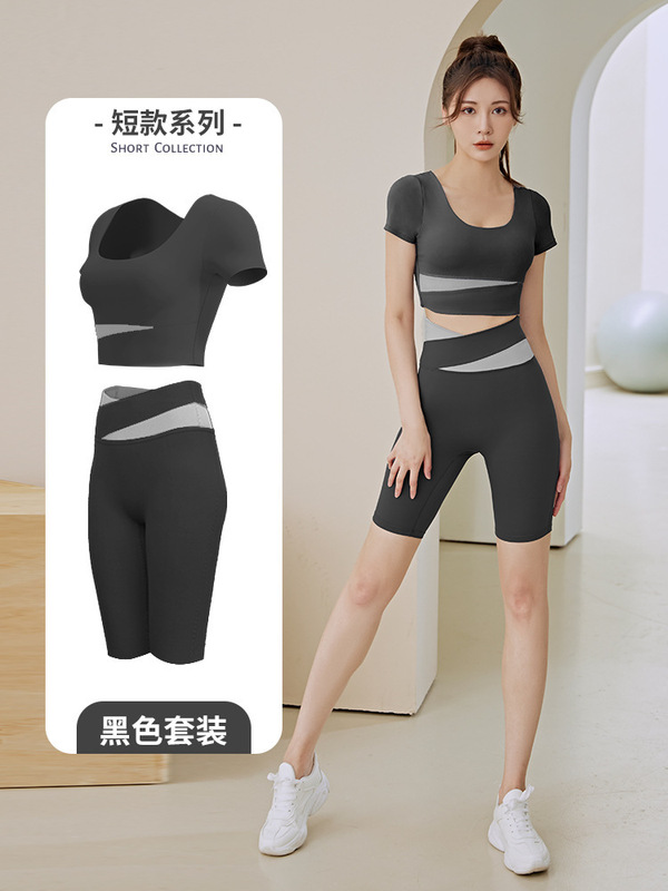 色合わせ半袖ヨガ服セット女性春夏露臍短い上着ヒップパンツランニングトレーニング服|undefined
