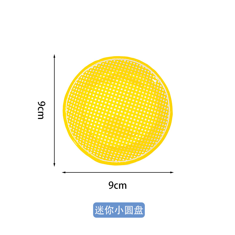 9CM Dopamina Mini Bowl - Amarillo H01779 Amarillo