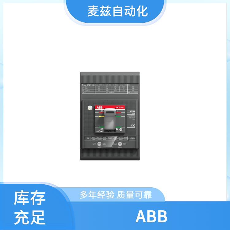 手动电机起动 1SAE231111M0120 ABB 断路器 2CCF019034R0001