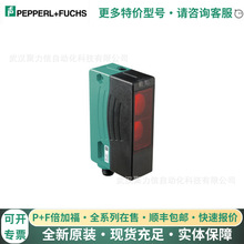 OMD8000-R2100-R2-2V15�¹�P+F��紫������翪��ȫ��ԭװ�ֻ�