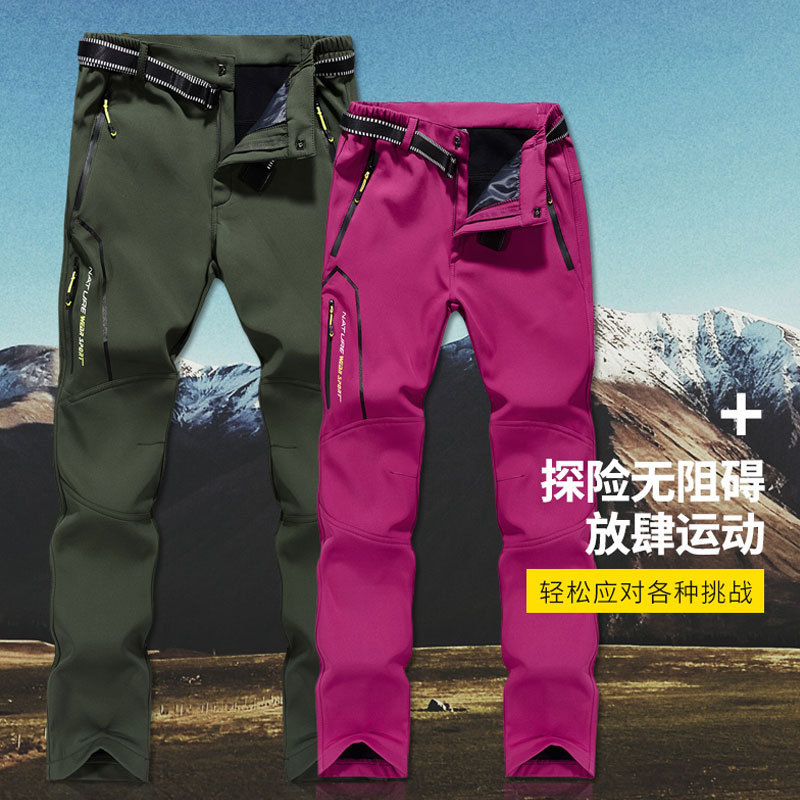 Couple outdoor combat pants autumn and winter men's fleece-lined thickened warm women's windproof waterproof ski mountaineering trousers customization