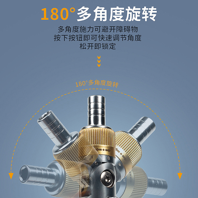 conjunto de herramientas de destornillador de trinquete bidireccional con forma de cruz magnética fuerte y multiángulo para cambiar el destornillador de ciruela
