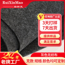 ȼᘴë܇͸ߜ؟oSҼҾӼҼ