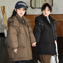 儿童羽绒服中长款2024洋气男童冬季保暖中小童女孩加厚连帽外套