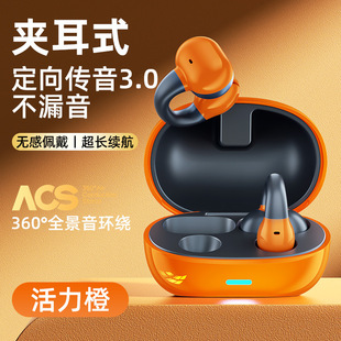 ����羳�ǂ����{�����C������\���ܲ����ö��Aʽ�����|�����\��