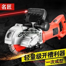 �_�ۙCһ�γ��͟o�mˮ늰��b���̠��ھ��ۙCȫ�Ԅ��и�C��������