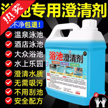 ��Ӿ�،��ó��儩����ԡ��ԡ�؟o����ˮ�|�����๦�܃�ˮ�����]