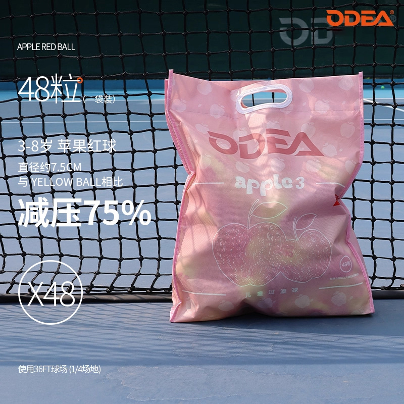 Odea Kidsren's Tennis Decompression Soft Red Ball Apple3 Transition Mini Beginner Training Ball Outdoor