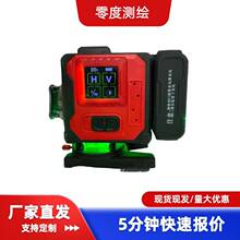 �G�⼚������ˮƽ�x16��/12��/8�����x�羳���Q�߾��ȏ���