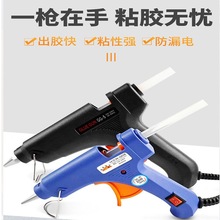 ���lD20W�z�� �����z��DIY���ߣ����a�S�� Ʒ�ƣ����_�P�ֹ��z��