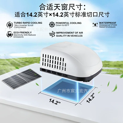 Ac Electric Vehicle-Mounted Heating and | Automotive air conditioning