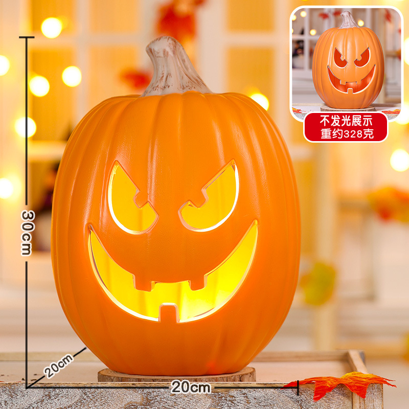 В комплект Pumpkin 127 входит световой короб (батарейки в комплект не входят).