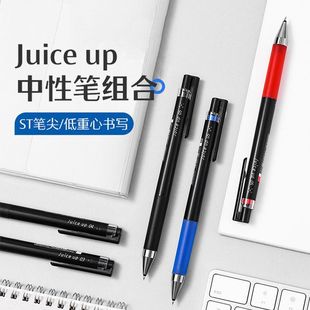 �ձ��٘���֭�PJuice Up 0.5�������ԹP�W����ԇ0.3ST�^�ڹPо0.4