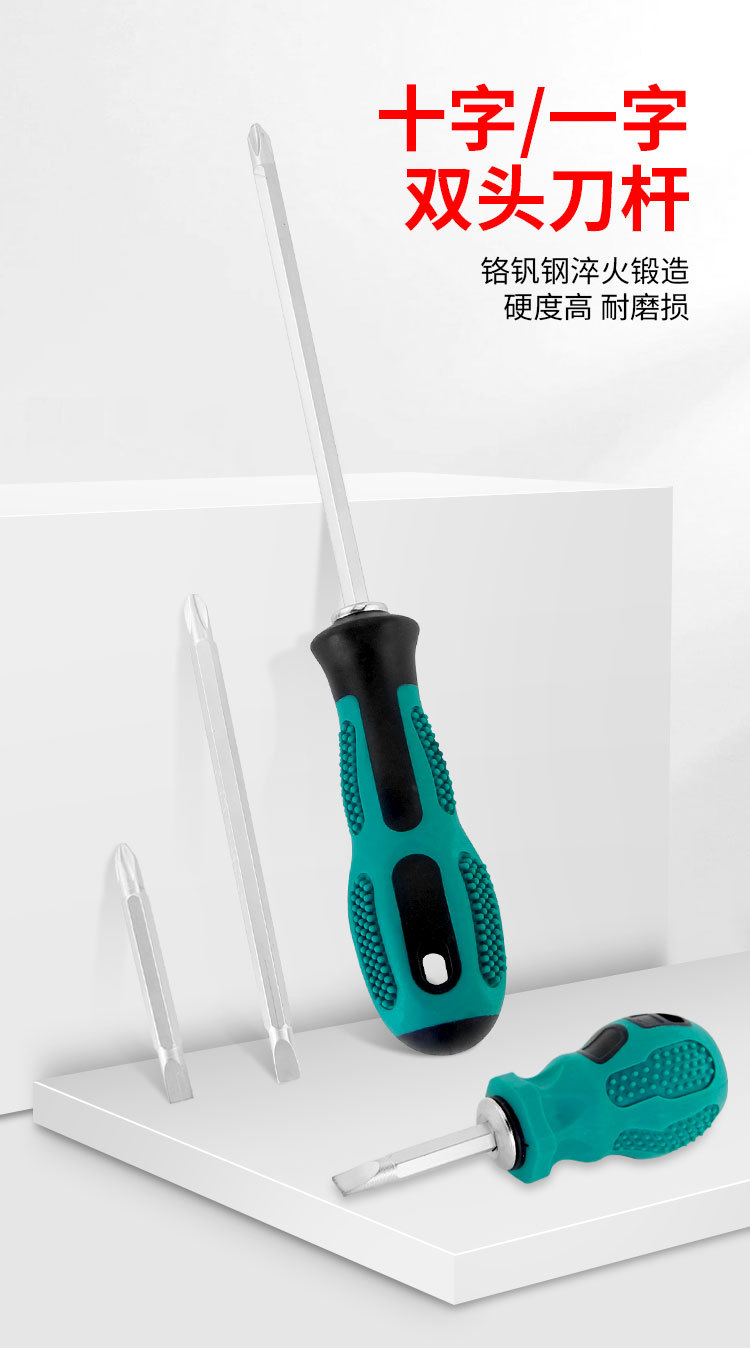 详情页_04.jpg