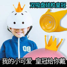 ���Թ��z�ɐۄ���늄�Ħ��܇�^����Ů�����P�ʹ��b���܇����