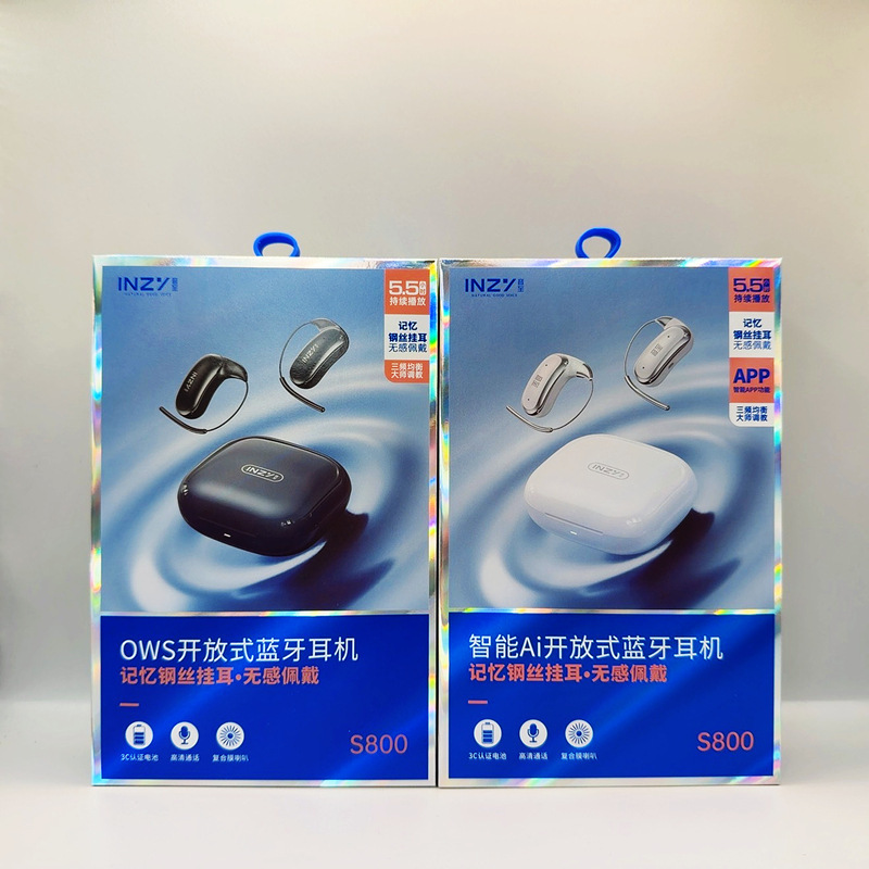 Yinzhi S800 Open-Back Non-In-Ear Bluetooth Headphones for Gaming with No Delay, Voice Noise Reduction, Long Battery Life, and Translation Features Yinzhi S800 Open-Back Non-In-Ear Bluetooth Headphones for Gaming with No Delay, Voice Noise Reduction, Long Battery Life, and Translation Features