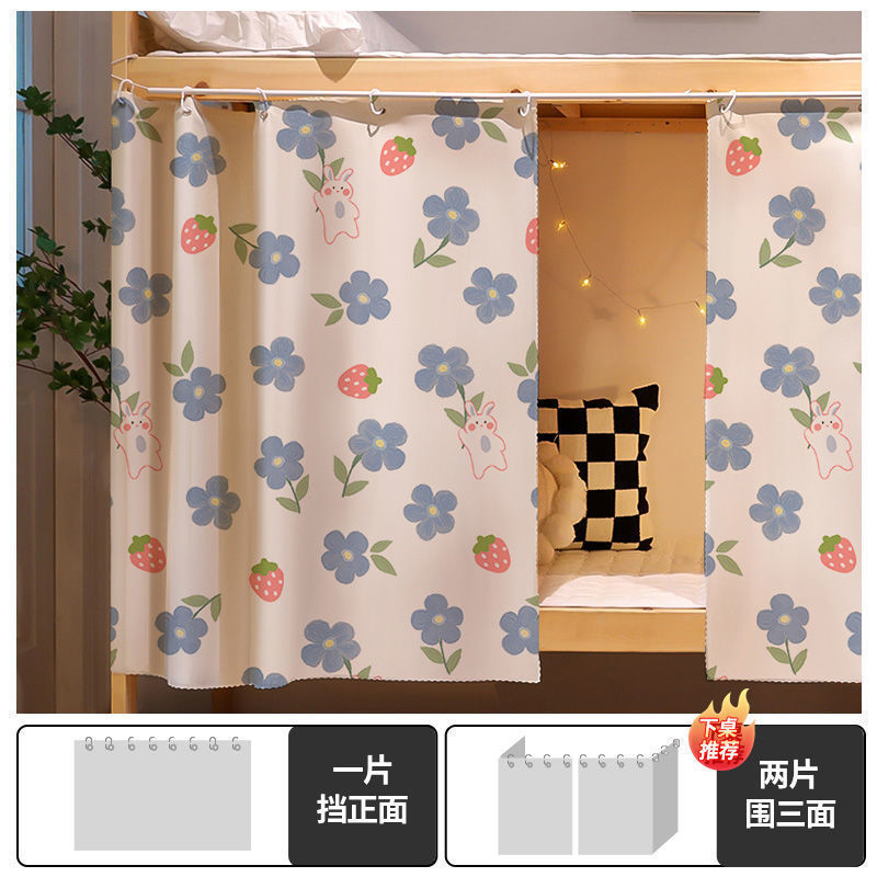 딸기꽃토끼 [New-꽃시리즈]