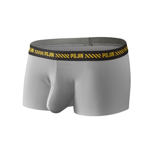 Men's seamless thin style cut ice silk single layer U convex bag low waist sports sexy boxer briefs