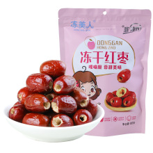 �S��ֱ�N�����˃�������җ�100g/������С���_����ʳ�½��t��