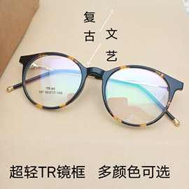 玳瑁茶花眼镜女近视眼镜框方圆脸素颜神器大脸显脸小全框TR镜框