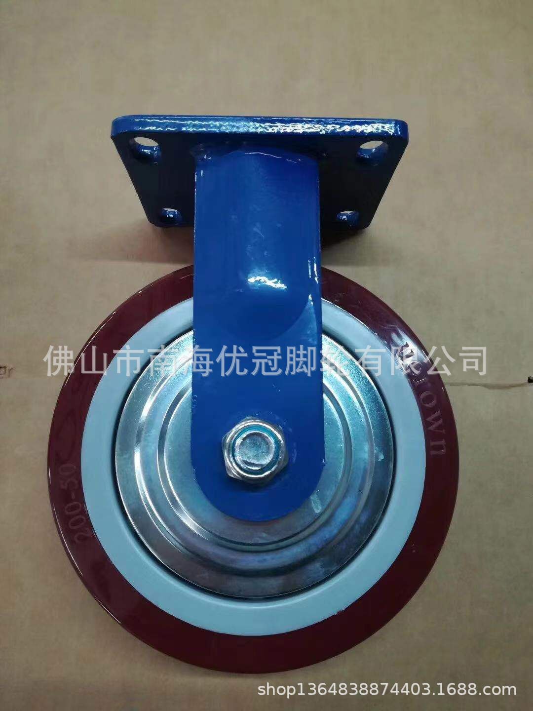 脚轮 8寸 超重型聚氨脂定向轮优冠脚轮静音轮载重1000公斤PU轮