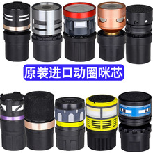 KTV�o��ԒͲ���I��о���[�Є�Ȧ�M�����^�����L��оͨ�����^���]