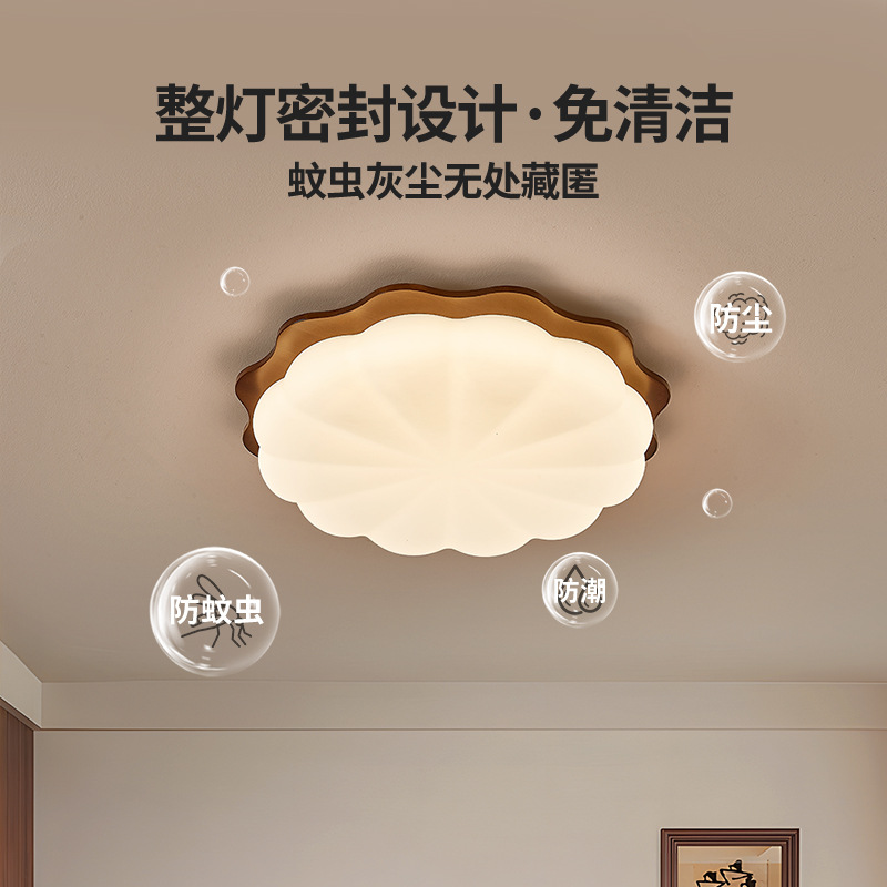 Luz de techo del dormitorio 2026 nueva lámpara de habitación de mano de nuez retrógrada silenciosa cama principal luz de techo 274L