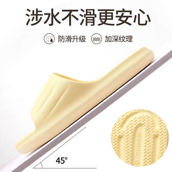 Bathroom slippers ladies summer bath non-slip indoor home soft bottom mute household excrement feeling sandals men's wholesale