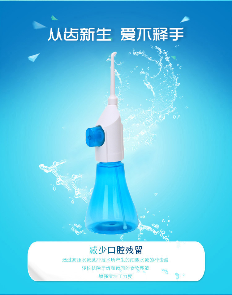 18255612395_238583636