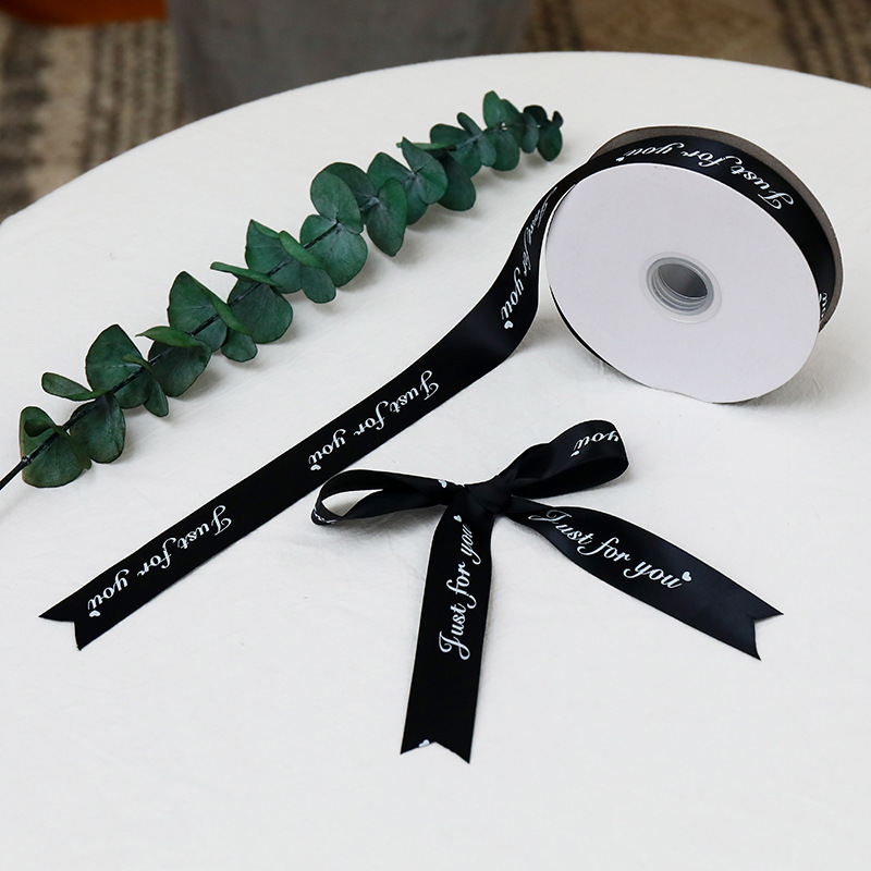 Birthday cake box gift packaging box ribbon Flower shop romantic printed art bag flower ribbon colorful ribbon silk ribbon ribbon