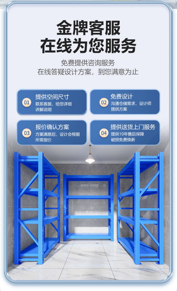 详情12.jpg