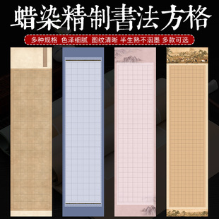 ϞȾ���ƕ����������b�ѕ�����Ʒ������հ׸����ĳ������֌�С��