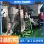 粉碎破碎输液瓶吊针生产线
