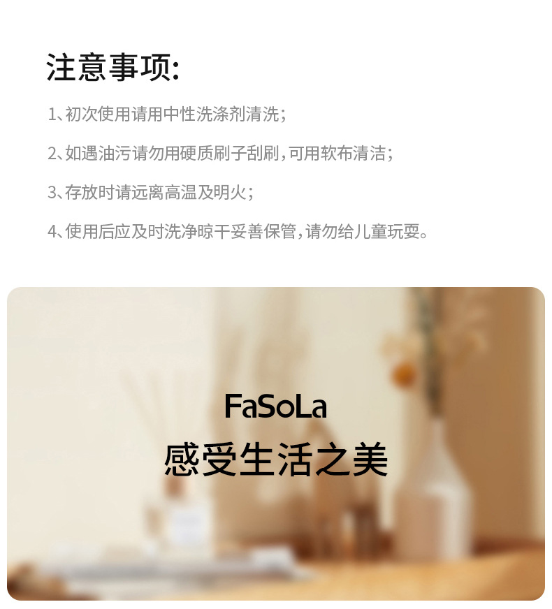 【中国直邮】FaSoLa 家用304不锈钢过滤勺 细网过滤网 火锅撇浮沫隔油勺