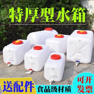 ��ʽ����������ˮ��Ӻ��L����̖����ˮͰ���Ã�ˮ�������w��