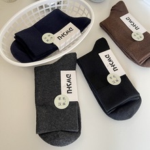 男士羊毛汉麻无骨袜复古简约休闲商务风袜子秋冬加厚保暖纯色中筒